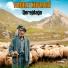Fadıle Kufragi