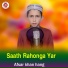 Afsar khan hang