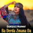 Damsaaz Marwat