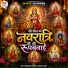 Udit Narayan Mishra, Varsha Sahu