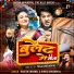 Diksha Dhoundiyal, Rakesh Khanwal