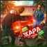 Pimp Schwab x Ник Подрывник