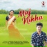 Abinash Priyam, Lucky Dehingia, Nilutpal Xobdo