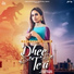 Sukhpreet Kaur feat. Gill Raunta