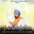 Shinder Preet