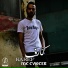 MC CVNCER feat. DEMO