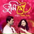 Shithi Saha