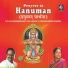 S P Balasubramaniam