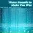 Water College