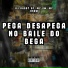 Club do hype, DJ daddy Sp feat. Mc Gw