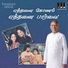 K J Yesudas