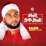 Razib Baul