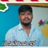 BALAKRISHNA VADHTHYA