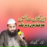 Khalid Hasnain Khalid