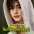 Awaz Darman