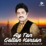 Sharafat Ali Khan Baloch