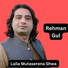 Rehman Gul