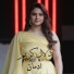 Dalal Kareem