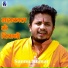 Sannu Kumar feat. Suman sona