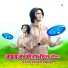 Star Irfan Pahat, Aslam Singer Deadwal