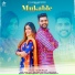 Sukh Maan