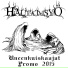 Hautajaisyö