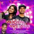 Satyajit Pradhan, Antara Chakraborty