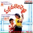 S.P.Balasubrahmanyam, K.S. Chithra