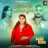 Kaur Billo