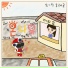 Hoorekoon feat. Ju Yeon