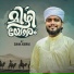 Suhail Koorad