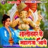 Sunita Raj