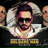 Naser Zeynali