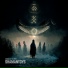 SHAMANTOYS