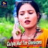 Shahzad Ali, Malti Kumari