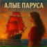 Лазеев Юрий