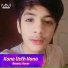 Nawaz Aseer