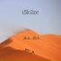 iskilze feat. Emma Genius