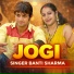 Banti Sharma