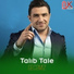Az Tunar bu gecemiz