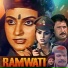 ANURADHA PAUDWAL, UDIT NARAYAN