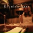 Smooth Lounge Piano, Miyuki Suginuma
