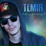 TEMIR