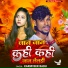 Karmveer Babu