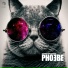 Catwork