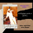 Senthil Ganesh