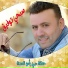 Sobhi Toufic