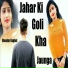 Diwakar Baghel