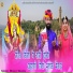 Hukam Sharma