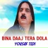Yousaf Tedi